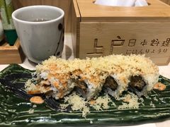 -上户日本料理(北仑富邦店)