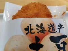 -味千拉面(保定万博广场店)