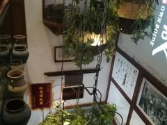 大堂-自己人(九码头店)