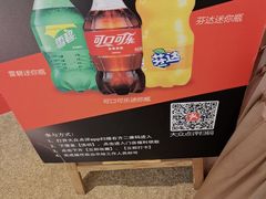 -顺德渔村·岭南一号