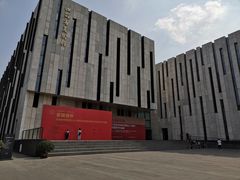 -江苏省美术馆(长江路新馆)