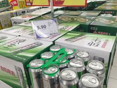 iphone_upload_pic-华润万家(凯德和平广场店)