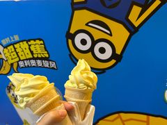 -麦当劳(从化从城大道店)