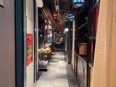 -米汤记忆(南京西路店)