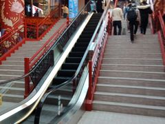 -南京时尚莱迪购物广场(正洪街店)