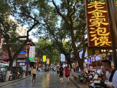 -老乌家特色小炒泡馍(大皮院店)