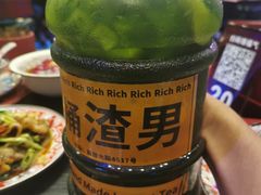 -胡桃里乐队酒馆(长春总店)