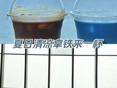 -抱抱地球咖啡馆(国家海洋博物馆店)