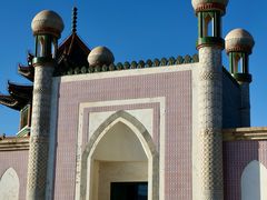 -哈密回王府景区