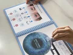 -博爱眼科体检中心·近视摘镜·医学验光配镜