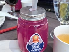 -金典银峰老鹅馆·昆山菜(亭林公园店)