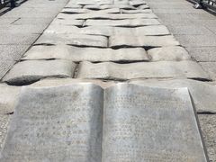 -卢沟桥文化旅游区
