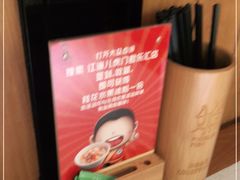 -江渔儿酸菜鱼·拔草餐厅(虎门君乐汇店)
