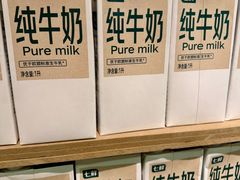 -7fresh七鲜(大族广场店)