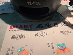 -蛙小侠(合浦万达店)