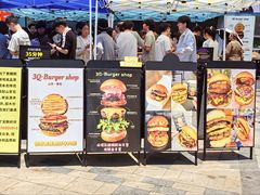-龙湖杭州滨江天街