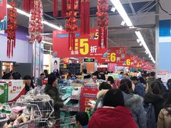 -华润苏果(晓庄国际商业广场店)