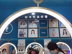 -海马体照相馆(北京大族广场店)