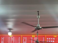 -小朱麻辣串(益民街店)