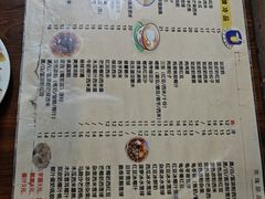 -玫瑰甜品(文明路店)