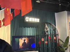 -棂笼·深度沉浸密室(武汉旗舰店)
