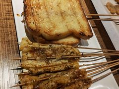 -陈家小肉串