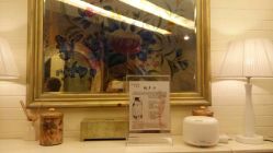 -TIME SPA科技美肤机构