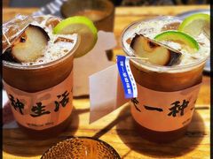 -北丐先生·野馄饨烧烤(雨花万象店)
