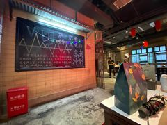 大堂-丹虾|文和友小龙虾·烙锅(陕西路旗舰店)