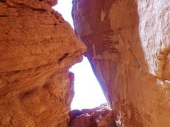 -天山神秘大峡谷