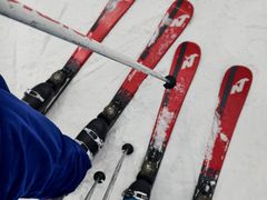 -哈尔滨热雪奇迹