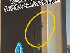 -青岛富力艾美酒店