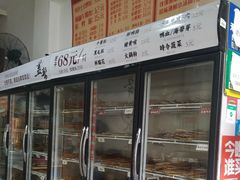 -盖帮鳝鱼串串(东郊记忆店)