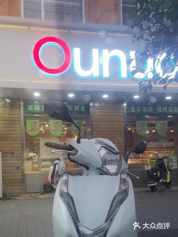 我从2022开始，至今4年内一共去过45家面包甜点店