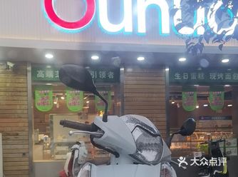 我从2022开始，至今4年内一共去过45家面包甜点店