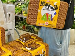 -Olé精品超市(北京合生汇店)