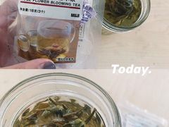 -MUJI无印良品(万科里店)