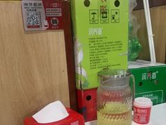 -湘仔肥肠(煤机街店)