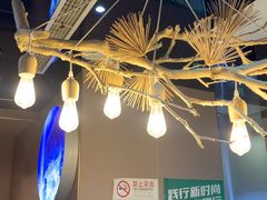-李恩记清真水饺(北电大厦店)