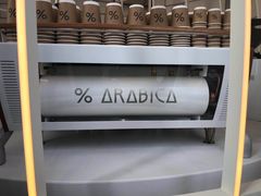 -% Arabica阿拉比卡咖啡(深圳湾万象城店)