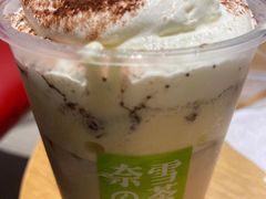 -奈雪的茶(花城汇中区PRO店)