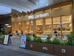 -JPG canteen(广州乐峰广场店)