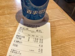 -顶香阁桂林米粉·柳州螺蛳粉(上地店)