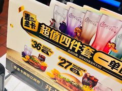 -麦当劳(大羊坊路店)