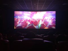 -卢米埃影城(合生广场IMAX店)