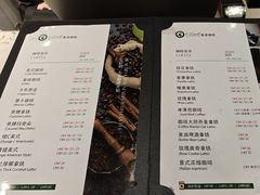 -逸派咖啡 EPARKCOFFEE(广安门店)