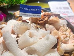 -一朵菌·野生菌探索家火锅(南亚店)