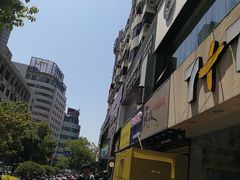 -熙盛源(复兴路店)