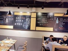 -一顿烧烤(八经街店)