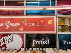 -OUR Bakery(三里屯太古里店)
